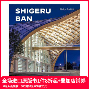 Campus 英文建筑设计 Shigeru Swatch and Architects 坂茂建筑师事务所：斯沃琪和欧米茄校园 Ban 原版 Omega 现货