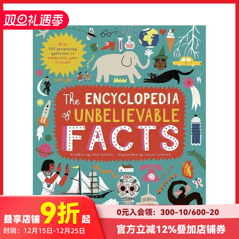 难以置信的事实百科全书 The