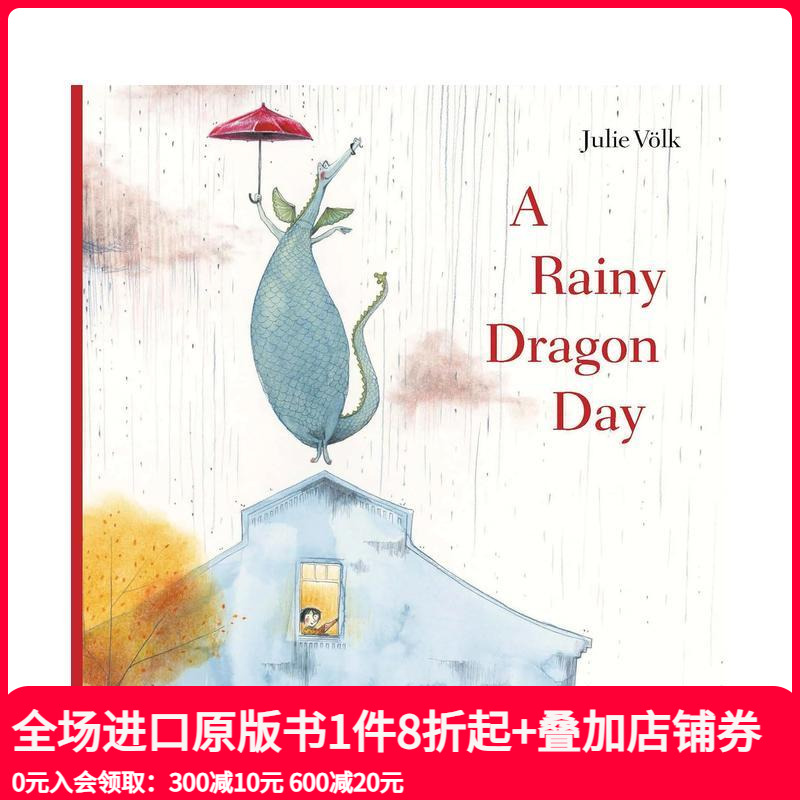 【博洛尼亚童书奖得主Julie