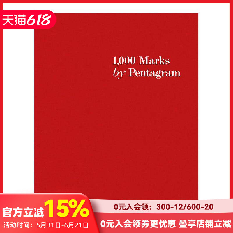 【现货】Pentagram五角设计：1000个标志设计 1000 Marks 原版英