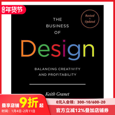 【预售】The Business of Design: Balancing Creativity and Profitability，设计的生意：创意与盈利的平衡