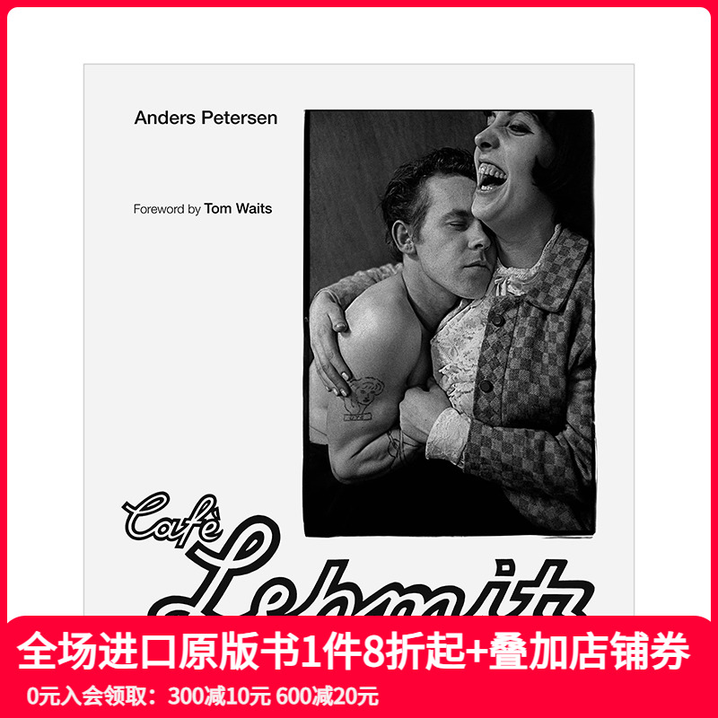 安德斯彼得森CaféLehmitz咖啡馆