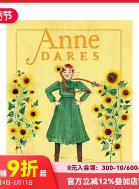 【预售】安妮·戴尔斯：灵感来自《绿山墙的安妮》 Anne Dares: In