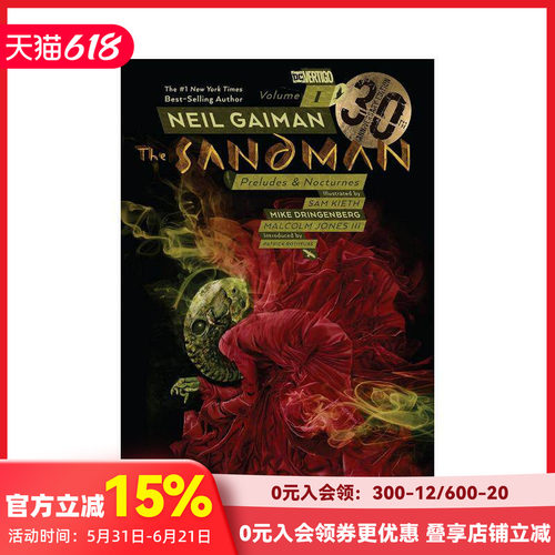 睡魔30周年版苐1卷：前奏曲及