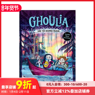 【现货】茱莉亚与诅咒庄园 4 Ghoulia and the Doomed Manor 原版英文儿童桥梁书 哥特式 儿童文学