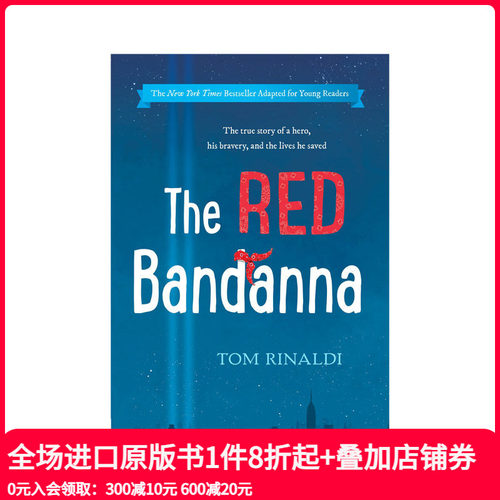 【现货】The Red Bandanna，红色的头带 英文原版儿童故事阅读