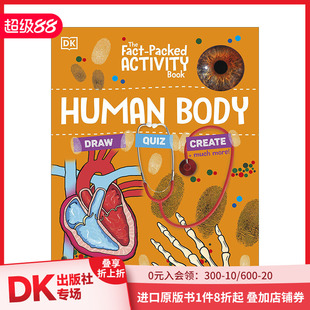 Body 百科 现货 The Human 活动书 英文原版 科普书籍 Fact 进口儿童绘本 Activity 人体 Book 充满事实 善本图书 Packed