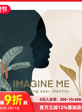 【现货】想象我自己:身份可视化Imagine MeImagine Me: Visualising?your Identity 身份认知解答迷茫卡片游戏 英文原版