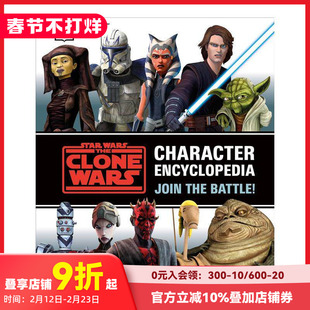 【预售】星球大战之克隆人战争人物百科全书 Star Wars The Clone Wars Character Encyclopedia 原版英文漫画书