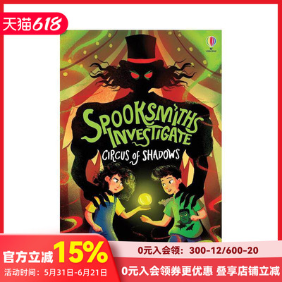 【现货】幽灵匠探案：暗影马戏团 Spooksmiths Investigate: Circus of Shadows 原版英文青少年读物