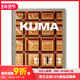 英文建筑设计 至今 现货 Works 隈研吾作品集1988 Complete 原版 Kuma. 1988–Today