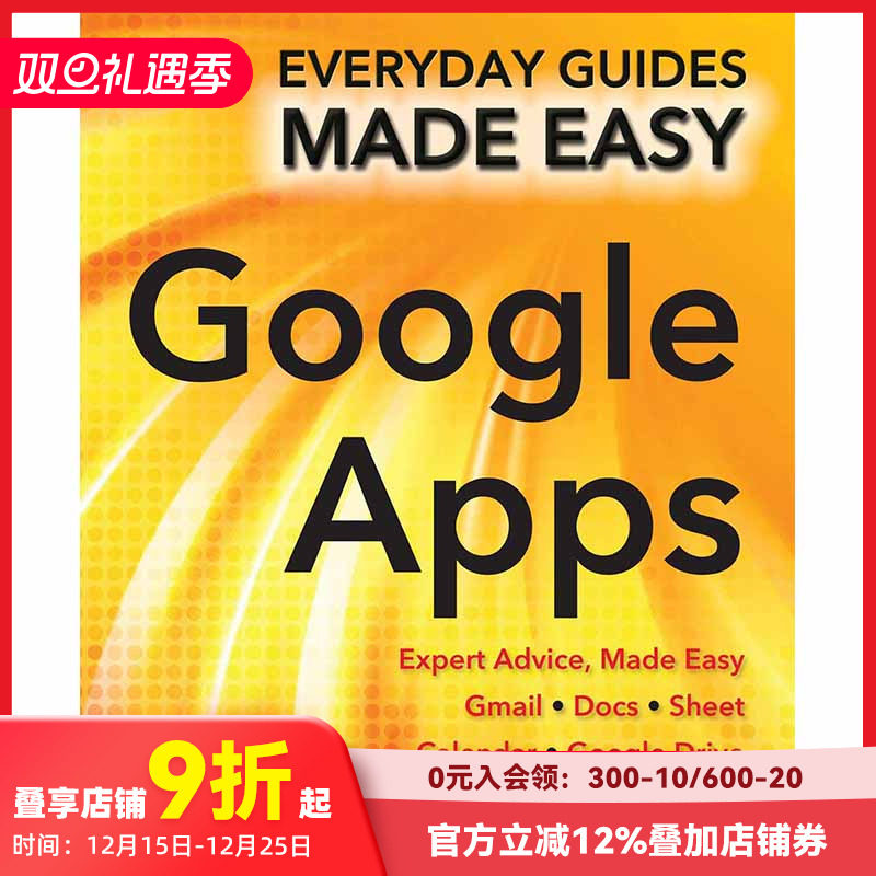 【现货】Step-by-Step Google Apps，谷歌程序手把手指导 英文原版图书籍进口正版 Mark Mayne|Luke Johnson 商业行销