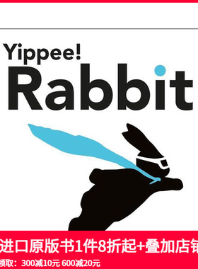 【预售】【英国插画师Jo Ham】好耶！兔子（纸板书） Yippee! Rabbit 原版英文儿童绘本 善本图书