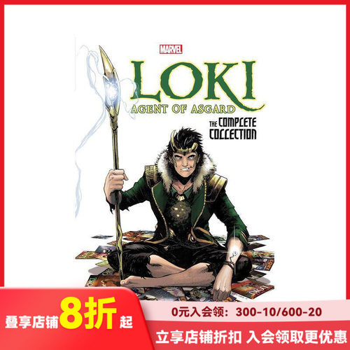 洛基：仙宫特派员-完整合集 L