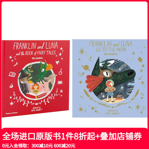 【预售】英文原版 富兰克林精装绘本2册 Katie Harnett艺术插画 趣味故事 英语亲子阅读 3-6岁 善本童书