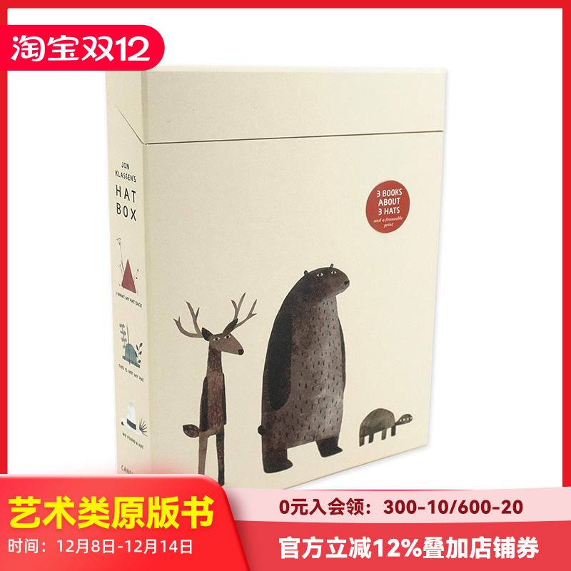 乔恩·克拉森套书（一套三本）