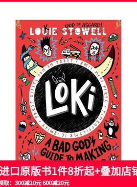 【现货】【洛基涂鸦日记】坏神的树敌指南Loki: A Bad God's Guide to Making Enemies 北欧神话 雷神 幽默读物 英文儿童