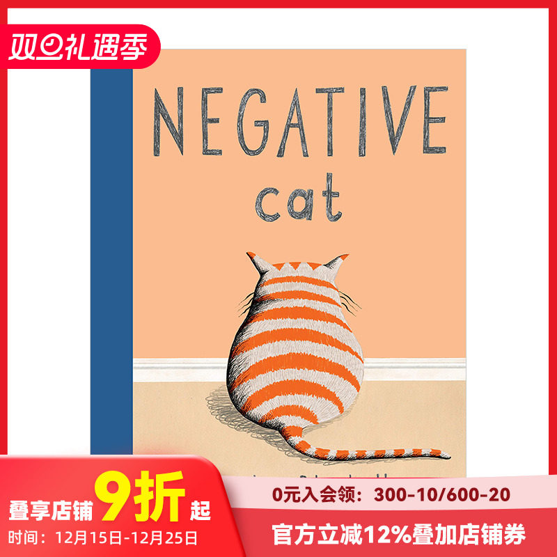 消极的猫儿童情感品格