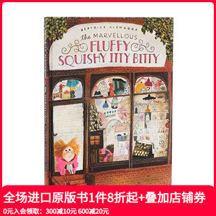 Squishy 毛茸茸小可爱 T&H 神奇 Bitty Itty Fluffy Marvellous The 现货