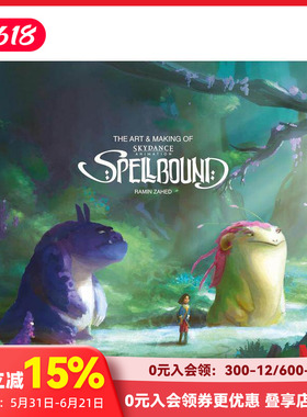 【预售】魔咒奇缘动画设定集 The Art and Making of Spellbound 维基·詹森 怪物史瑞克 原版英文艺术插画原画设定集 善本图书