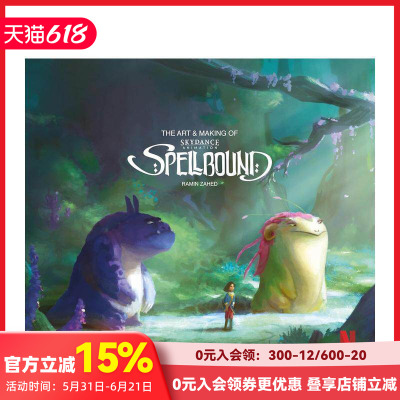 【预售】魔咒奇缘动画设定集 The Art and Making of Spellbound 维基·詹森 怪物史瑞克 原版英文艺术插画原画设定集 善本图书