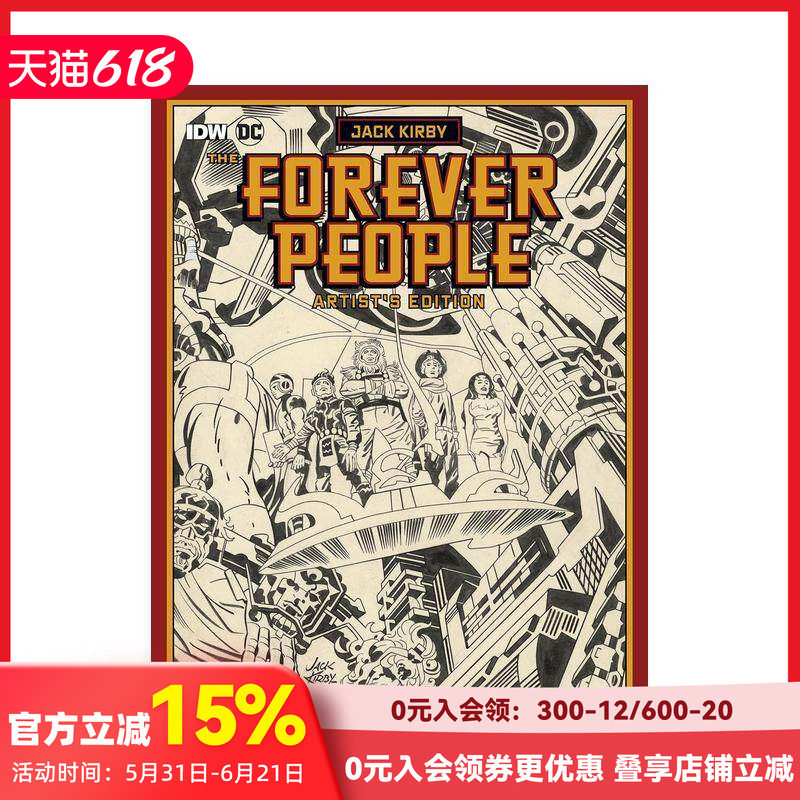 【预售】杰克?科比的永恒之人 艺术家版 Jack Kirby's Forever People Artist's Edition 原版英文漫画书 致敬漫画之王