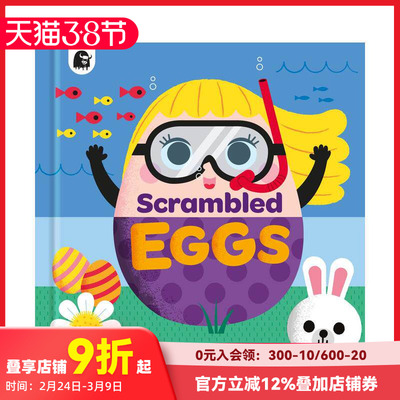 【预售】【翻翻书】神奇的炒蛋组合 Scrambled Eggs 原版英文儿童趣味 善本图书