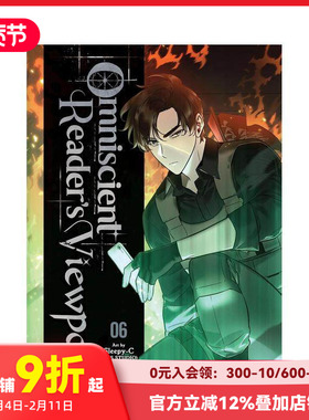 【现货】全知读者视角 卷6 Omniscient Reader's Viewpoint Vol. 6 2025韩国剧集改编同名系列 少年热血漫画 原版英文