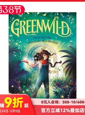 【现货】绿色荒野 门后的世界 卷1 《纽约时报》畅销书 Greenwild 原版英文儿童章节书
