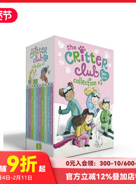 【预售】英文原版 德斯蒙德·科尔幽灵巡逻队十本书系列2 动物俱乐部盒装 Critter Club 2 初级儿童章节桥梁英语故事阅读 6-10岁