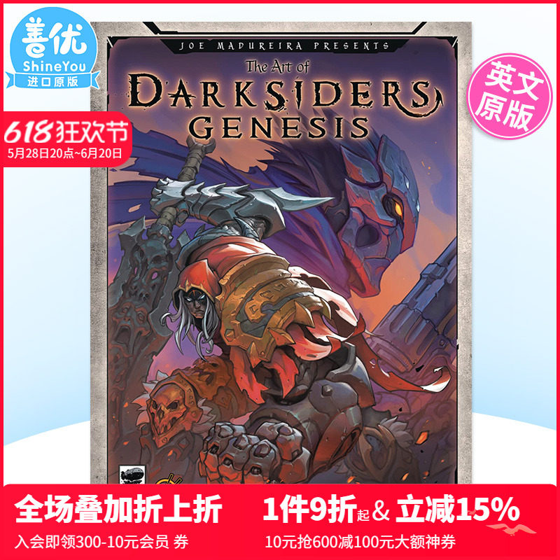 【预售】暗黑血统：创世纪游戏设定集 The Art of Darksiders Genesis 英文艺术原版图书进口书籍