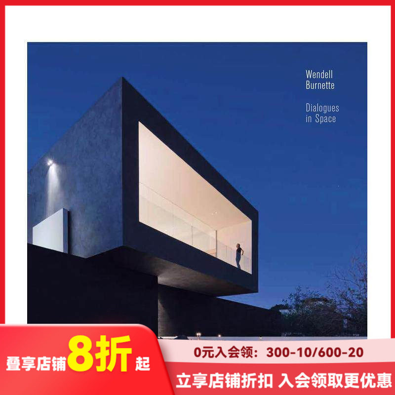 【预售】太空对话：温德尔布鲁内特建筑 Dialogues in Space 原版英文建筑设计