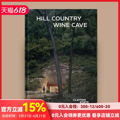 【现货】Clayton Korte建筑公司-山地酒窖（奢华版） Hill Country Wine Cave 原版英文建筑设计