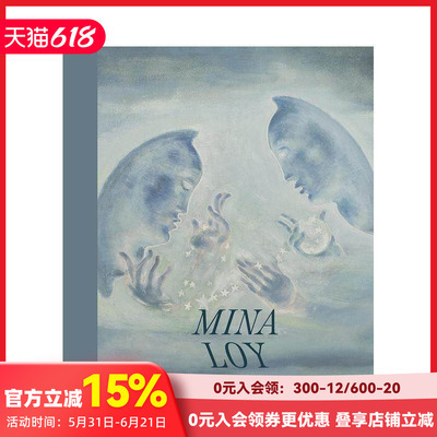 【预售】米娜·洛伊：陌生是不可避免的 Mina Loy: Strangeness Is Inevitable 原版英文艺术画册画集