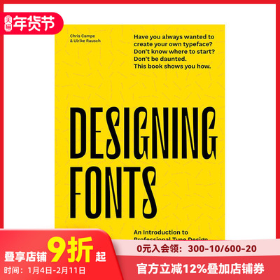 【预售】Designing Fonts 设计字体:专业字体设计简介 英文原版平面设计指南