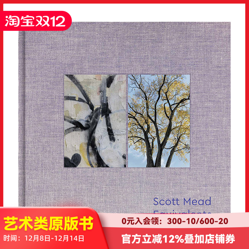 等价物斯科特米德英文摄影