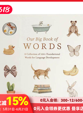 【预售】启蒙词汇大书：100多个助于语言发展的基础单词集 Our Big Book of First Words  原版英文儿童语言/概念启蒙 善本图书