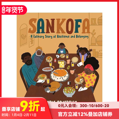 【预售】桑科法：一个关于韧性和归属感的烹饪故事 A Culinary Sto