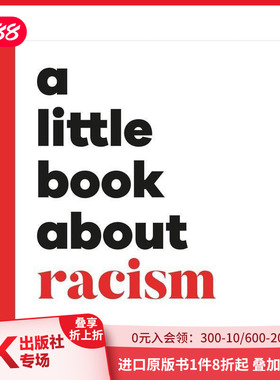 【现货】【小丛书大思想】种族歧视 【A Little Book About】Racism 原版英文儿童绘本 DK Children