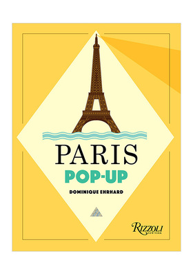 【现货】【Dominique Erhard立体书大师米尼克·艾哈德】Paris 巴黎立体书