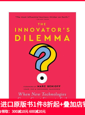 【预售】创新者的困境 新前言 The Innovator's Dilemma， with a New Foreword 原版英文商业行销 善本图书