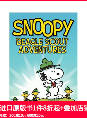 【预售】史努比 比格童子军历险记 Snoopy: Beagle Scout Adventures 原版英文儿童漫画