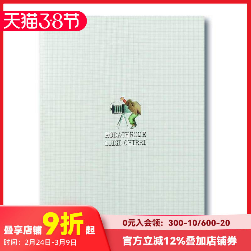 【现货】Kodachrome 意大利摄影师Luigi Ghirri作品集20周年复刻版 柯达彩色胶片 英文原版进口画册善本图书MACK出版