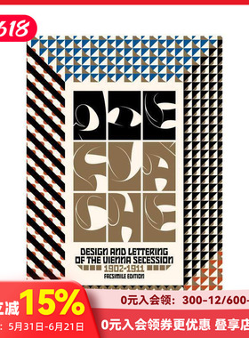 【预售】表面：维也纳分离派的设计与字体 1902–1911 Die Flache: Design and Lettering of the Vienna Secession 1902–1911 原