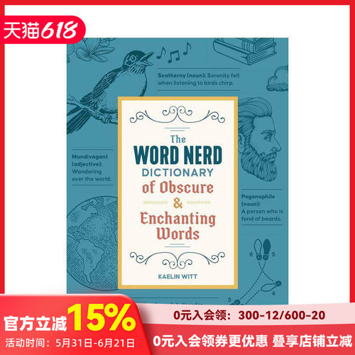 给词汇迷的冷僻词典 The W
