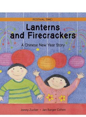 【现货】Lanterns and Firecrackers 灯笼和鞭炮 儿童绘本 中国新年传统