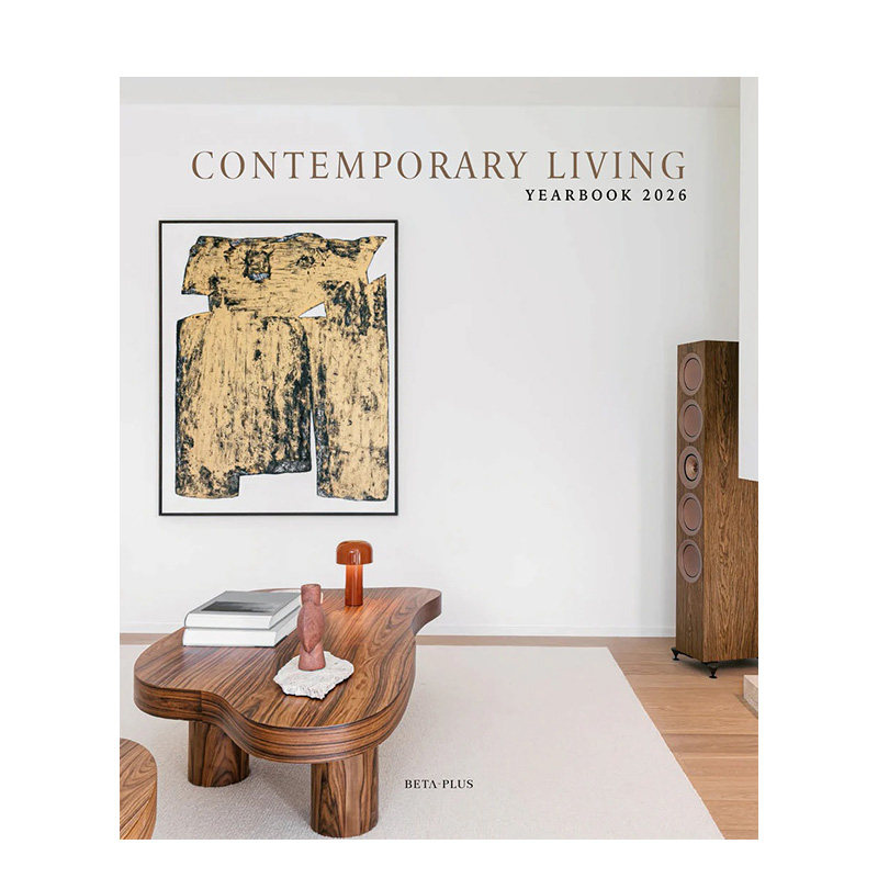 【现货】当代家居设计年鉴2026 Contemporary Living Yearbook 2026 原版英文室内设计装饰 乡间宅邸 联排别墅 公寓精选