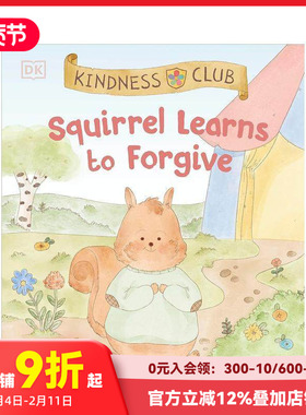 【现货】【善意俱乐部】松鼠学会了原谅 【Kindness Club】Squirrel Learns to Forgive 原版英文儿童绘本