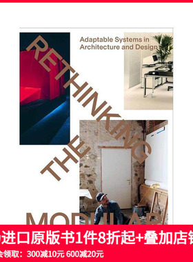 【现货】模块化反思：建筑与设计中的适应性系统 Rethinking The Modula 原版英文建筑设计