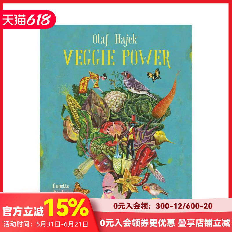 【现货】素食的力量Veggie Power 蔬菜料理食谱菜谱 英文原版 插画家Olaf Hajek艺术绘本